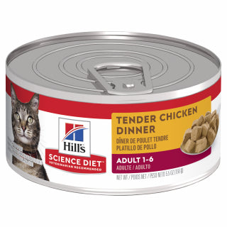 Science Diet Cat - Adult Tender Chicken Dinner Cans