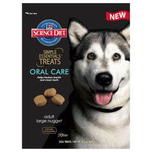 Science Diet Dog - Simple Essentials Treats Oral Care