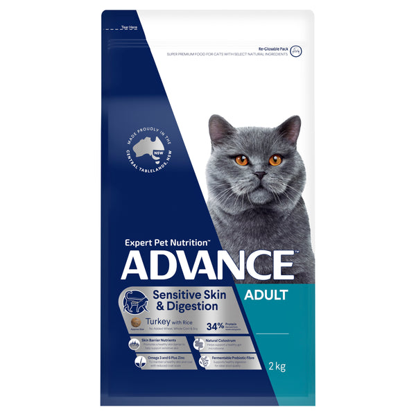 ADVANCE Sensitive Skin & Digestion Adult Dry Cat Food Turkey with Rice