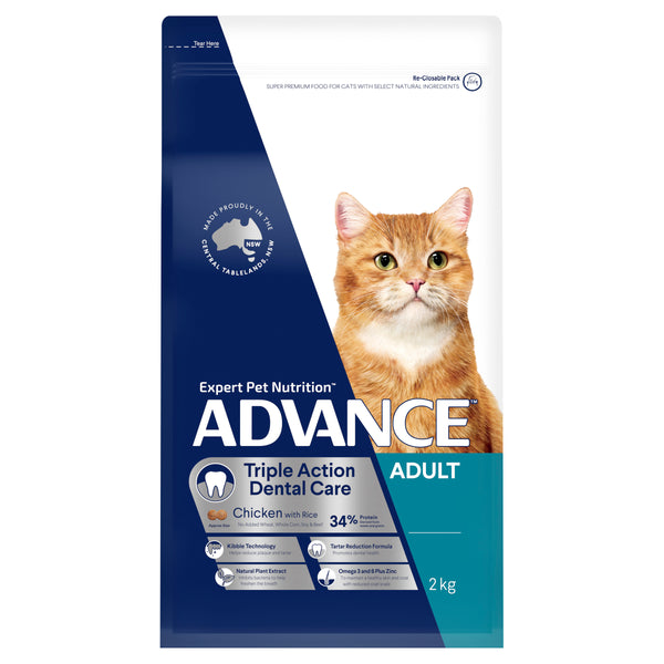 ADVANCE Triple Action Dental Care Dry Cat Food Chicken with Rice