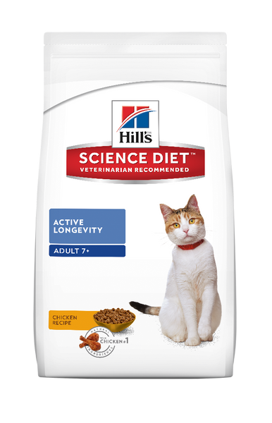 Science Diet  Cat - Mature Senior 7+ years