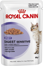 Royal Canin Cat- Royal Canin DIGEST SENSITIVE ADULT IN GRAVY (pouches)