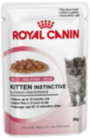 Royal Canin Cat - Royal Canin KITTEN INSTINCTIVE POUCHES in jelly, 4-12 months