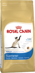 Royal Canin  Cat - Royal Canin SIAMESE 38, 1-10 years